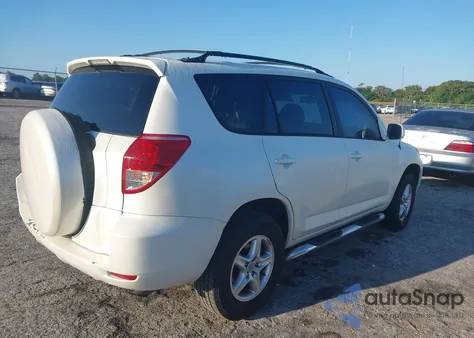2007 Toyota Rav4 из США, поврежденный, VIN JTMZD33V875047035